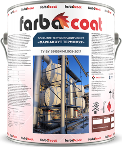 Фарбакоут ТЕРМОФУР